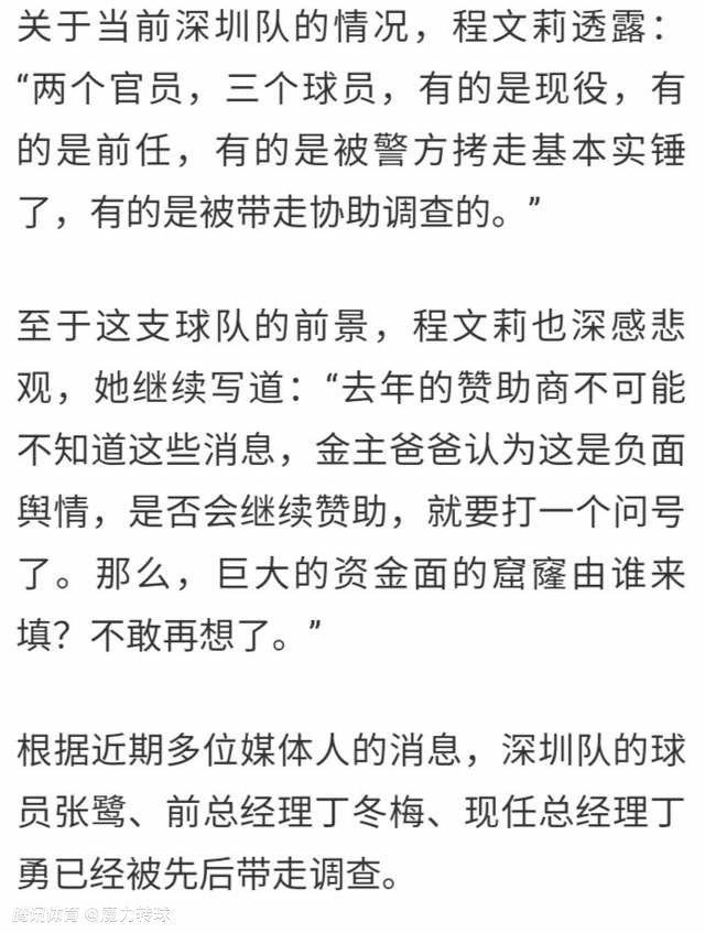 似乎，整件事情拖了二十年才终于画上句号，自己却意外成了最大的赢家。